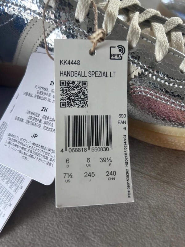 Adidas spezial LT silver metallic snake white cream 2
