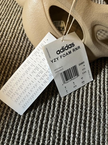 adidas Yeezy Foam RNR Clay Taupe