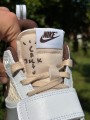 Nike Zoom Field Jaxx Light Chocolate X Travis Scott