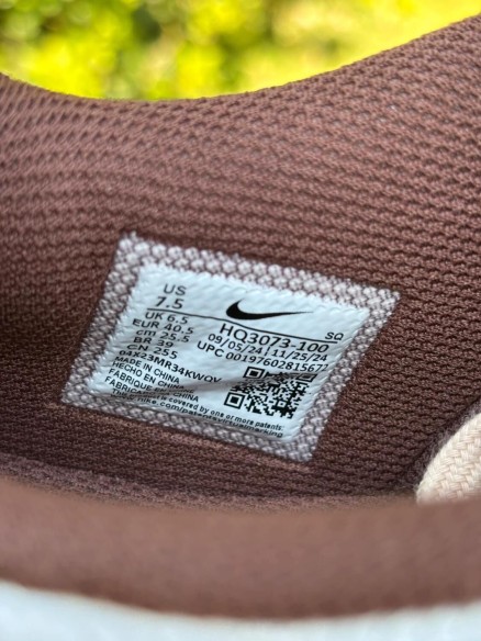 Nike Zoom Field Jaxx Light Chocolate X Travis Scott