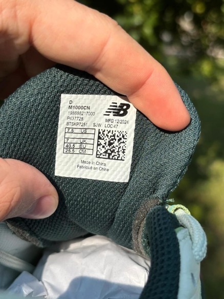 New balance 1000 miles x Concepts 40,5