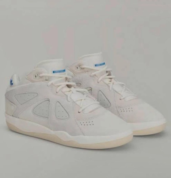 Adidas BadBo 1.0 Bad Bunny White