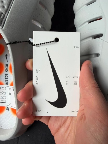 Nike Mind 001 Light Smoke Grey