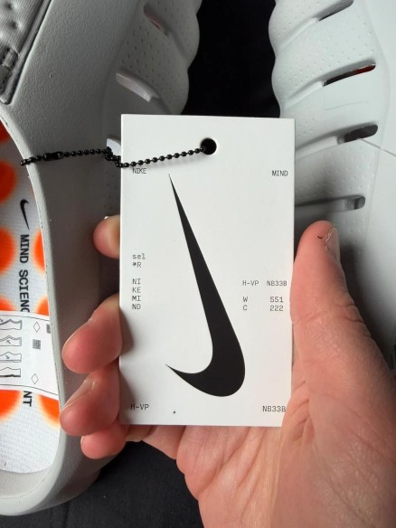 Nike Mind 001 Light Smoke Grey
