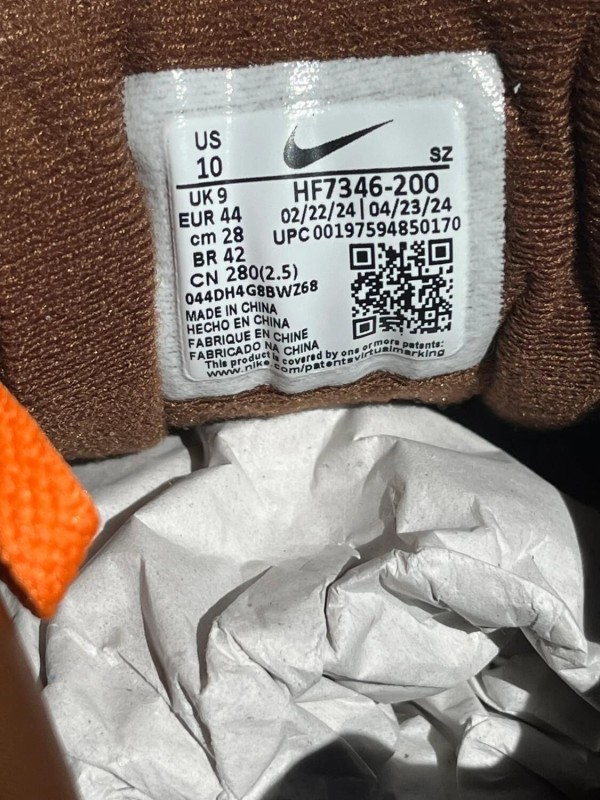 Nike air max 1 king's day 2