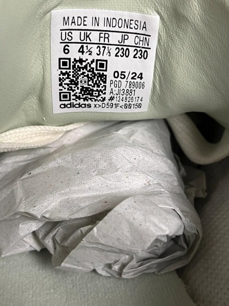 Adidas samba linen vert