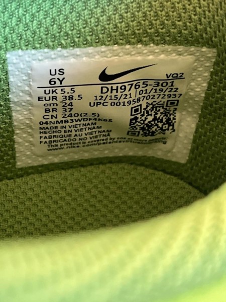 Nike Dunk Low Chlorophylle