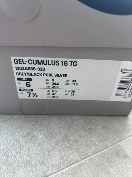 Asics gel cumulus 16 toga grey white pure silver