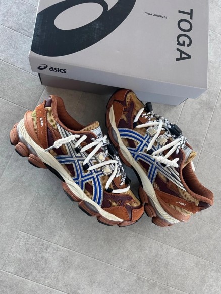 Asics gel cumulus 16 brown orange reed blue pure silver brun