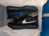 Nike Book 2 Fragment 44