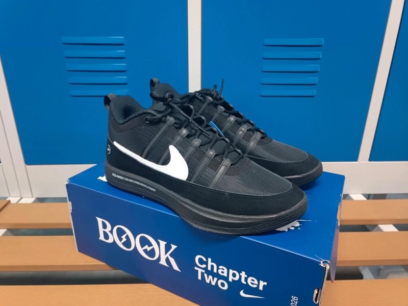 Nike Book 2 Fragment 44