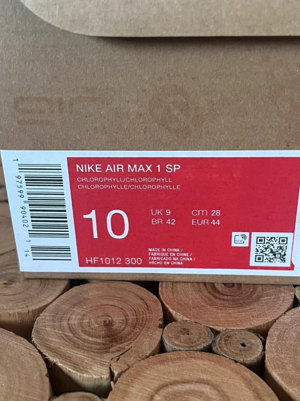 Nike air max 1 SP Patta 20ème anniversaire 2