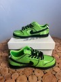 Nike Dunk low sb super nana