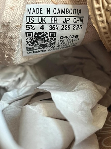 adidas SL 72 OG Magic beige marron