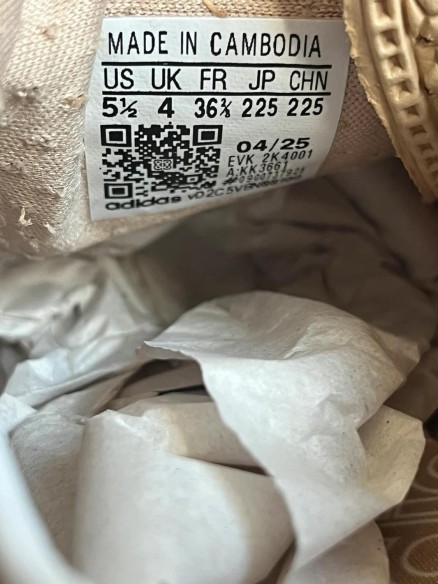 adidas SL 72 OG Magic beige marron