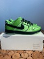 Nike Dunk low sb super nana