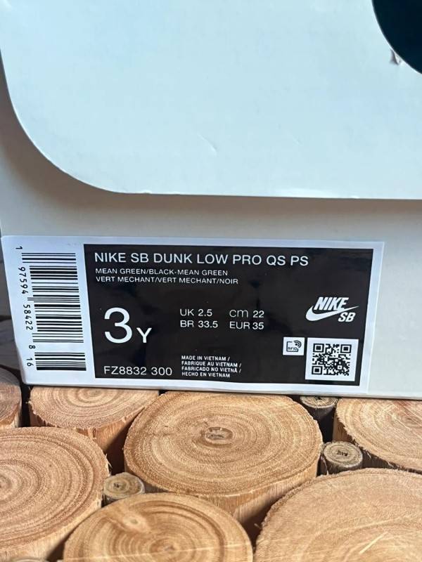 Nike Dunk low sb super nana 2