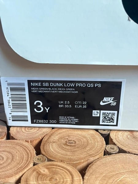 Nike Dunk low sb super nana