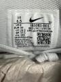 Nike P-6000 grise blanche et noire