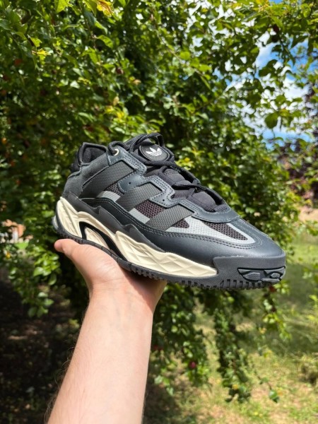 adidas Niteball Carbon Taille 40