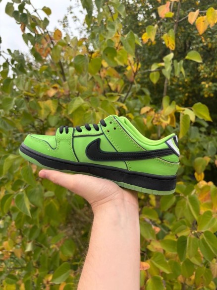 Nike Dunk SB Buttercup X The Powerpuff Girls - Taille 35