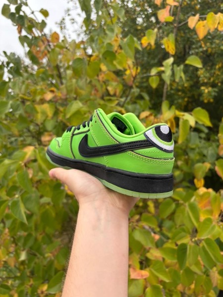 Nike Dunk SB Buttercup X The Powerpuff Girls - Taille 35