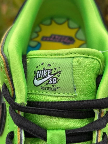 Nike Dunk SB Buttercup X The Powerpuff Girls - Taille 35
