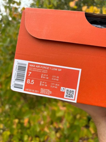 Nike Air Force 1 X Stash - Taille 40