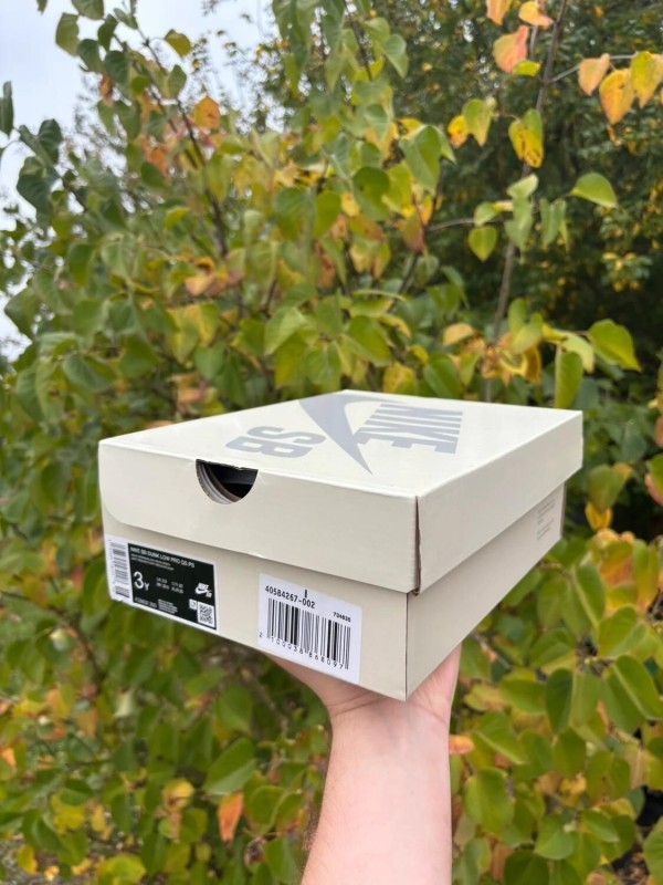 Nike Dunk SB Buttercup X The Powerpuff Girls - Taille 35 2