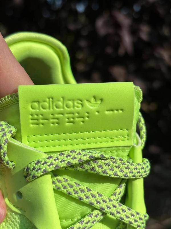 Adidas Nite Jogger Signal Green - Taille 40,5 2