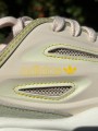 adidas ozweego Celox Sand - Taille 40