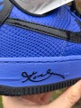 Nike Air Force 1 Persian Violet X Kobe Bryant X FC Barcelone - Taille 38