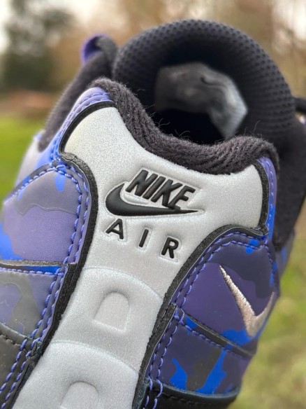 Nike Air Max 95 OG Purple Camo - Taille 40,5
