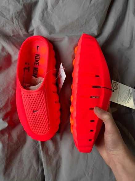 Nike Mind 001 Solar Red