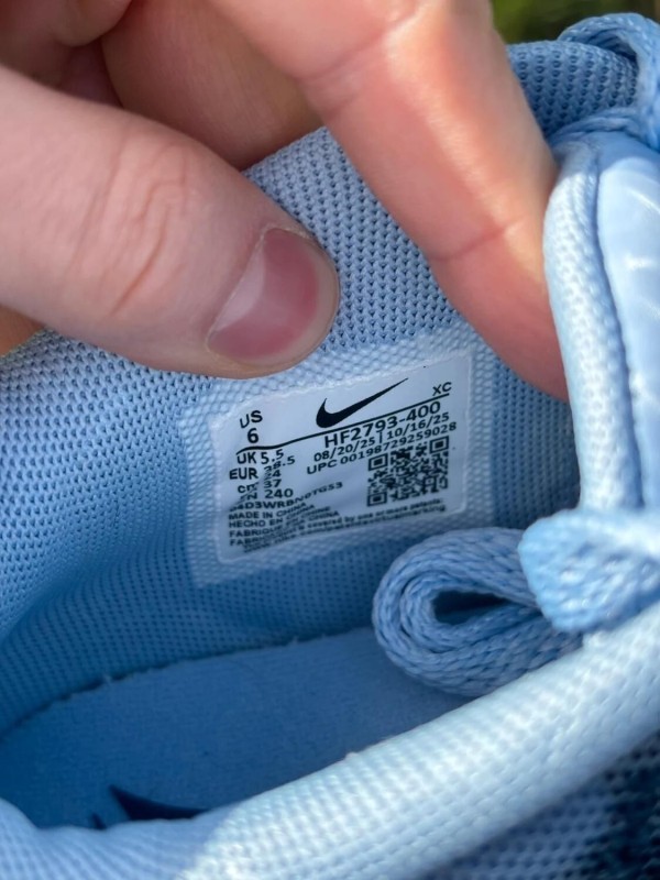 Nike Ja 3 Cobalt Bliss - Taille 38,5 2