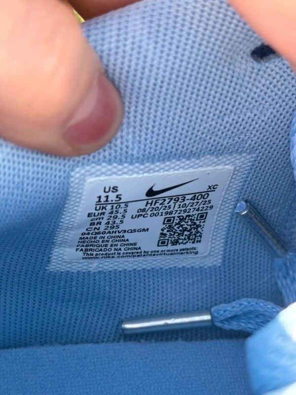 Nike Ja 3 Cobalt Bliss - Taille 45,5 2