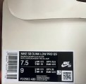 Nike SB Dunk Low April Skateboards maat 40,5