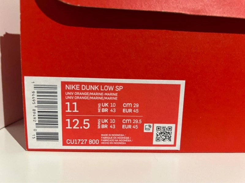Nike dunk low champ colors