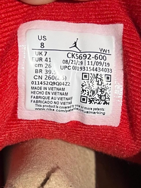 Nike Air Jordan 3 Unite 2