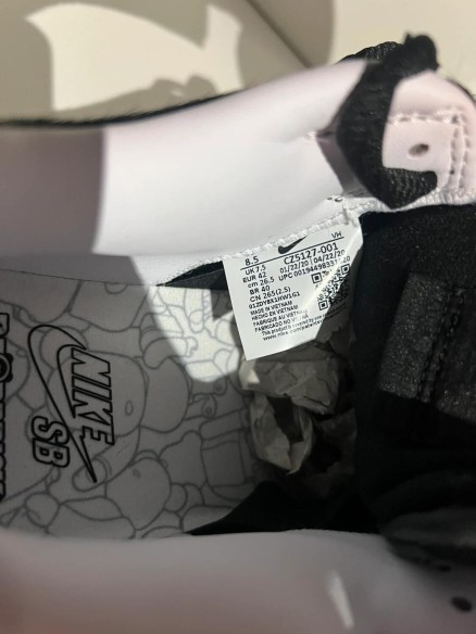 Nike SB Dunk Low Medicom Toy