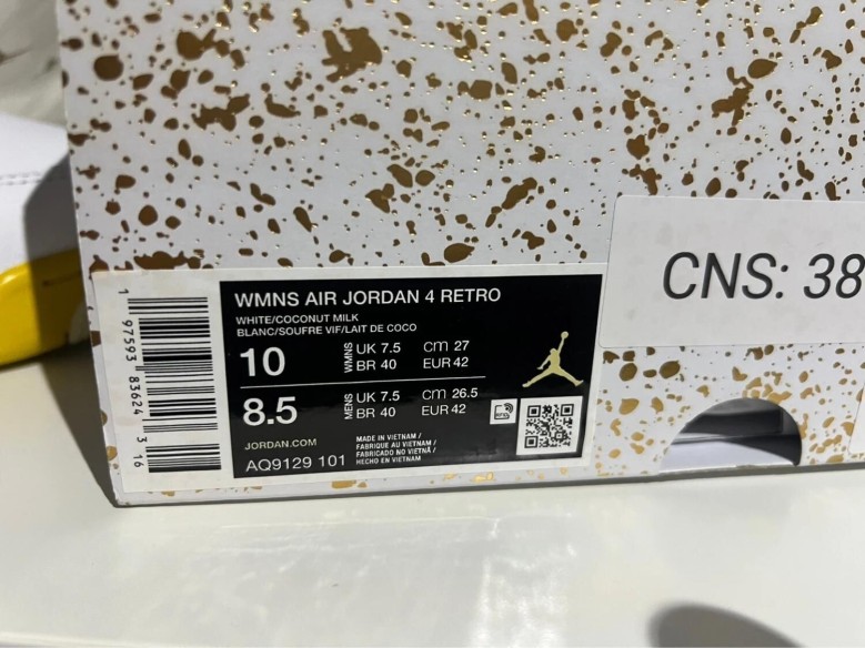 Nike Air Jordan 4 Vivid Sulfur