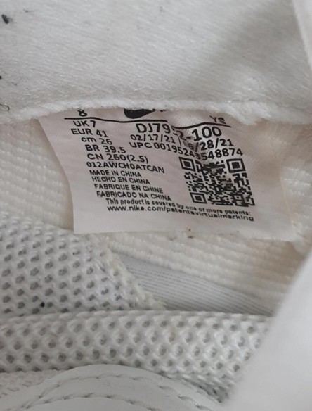 Nike Air Foamposite One SP Comme des garcons taille 41