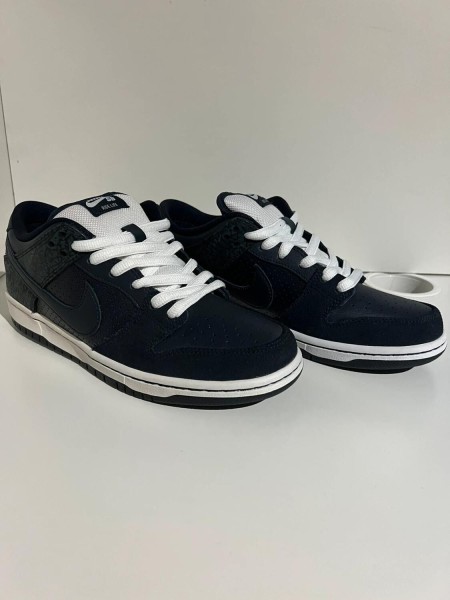 Nike SB Dunk Low Murasaki Ride Life