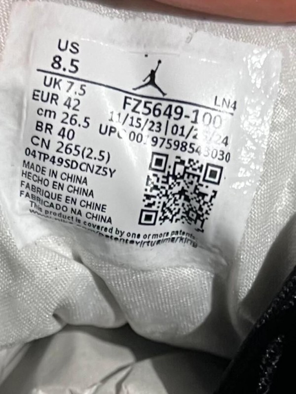 Nike Air Jordan 3 Quai 54 2