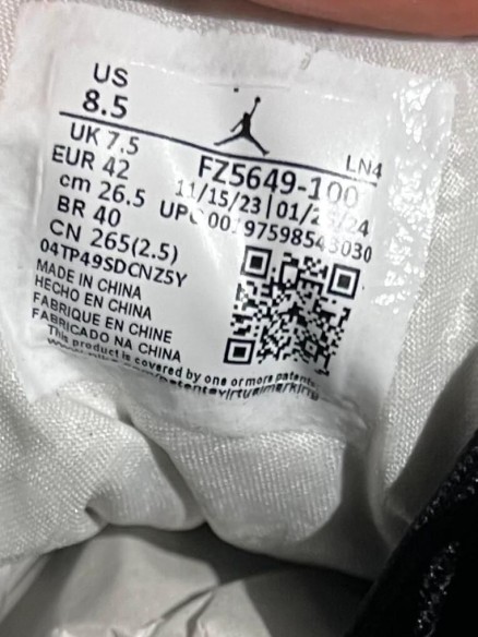 Nike Air Jordan 3 Quai 54