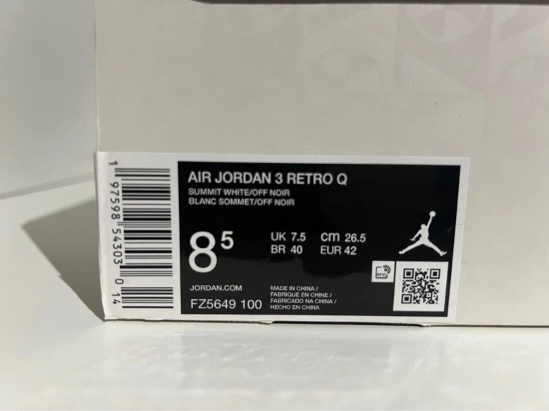 Nike Air Jordan 3 Quai 54