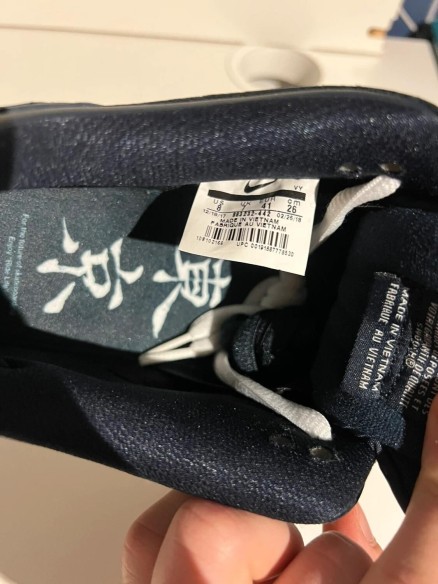 Nike SB Dunk Low Murasaki Ride Life