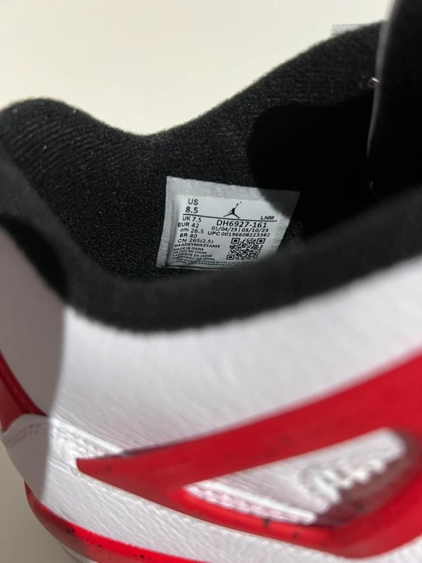 Nike Air Jordan 4 Red Cement 2