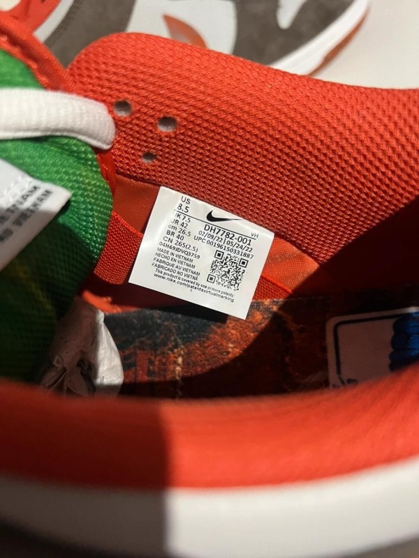 Nike SB Dunk Low Crushed D.C. 2