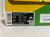 Nike SB Dunk Low Crushed D.C.